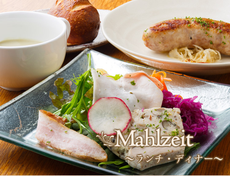 mahlzeit